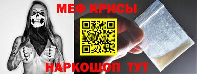 кокаин колумбия Будённовск
