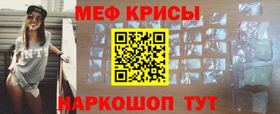 mdpv Бузулук