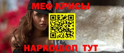 кокаин колумбия Будённовск