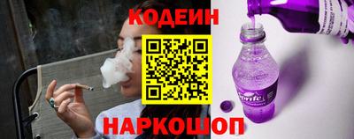 mdpv Бузулук