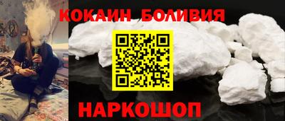 mdpv Бузулук