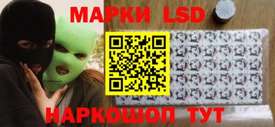 кокаин колумбия Будённовск