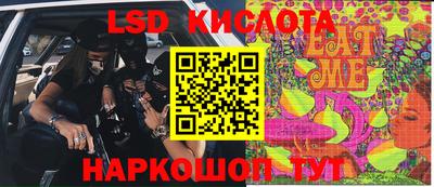 кокаин колумбия Будённовск
