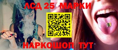 mdpv Бузулук