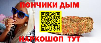 кокаин колумбия Будённовск