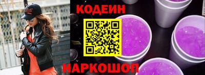 кокаин колумбия Будённовск