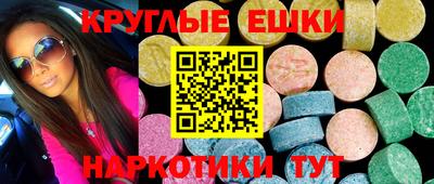 кокаин колумбия Будённовск
