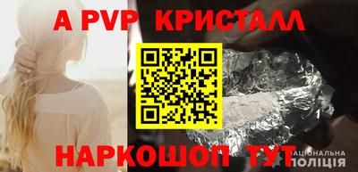 кокаин колумбия Будённовск