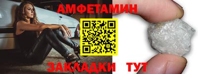 кокаин колумбия Будённовск