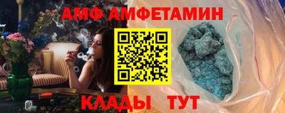 кокаин колумбия Будённовск