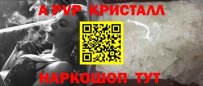 кокаин колумбия Будённовск