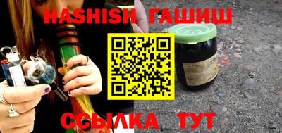 мефедрон VHQ Нарткала