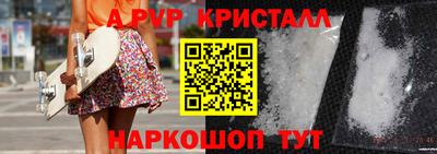 кокаин колумбия Будённовск