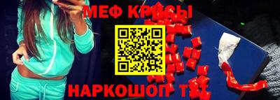 кокаин колумбия Будённовск